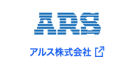アルス株式会社