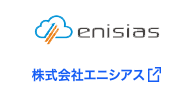 株式会社エニシアス